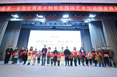 【果德美术】惊爆价99元学暑假体验课