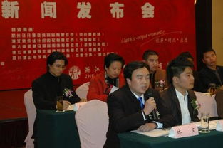 相约情人节mtv新闻发布和拍摄现场照片 企业相册 杭州金凤凰文化艺术公司网络营销策划部