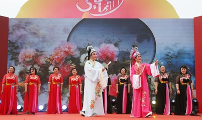 水墨大埝首届青年文化艺术节开幕 将举办多场特色活动