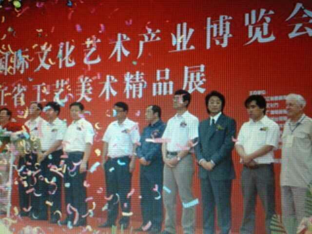 哈尔滨市艺海画院艺术交流活动