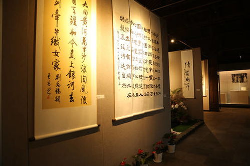 杭台青年文化艺术交流活动在连横纪念馆举办
