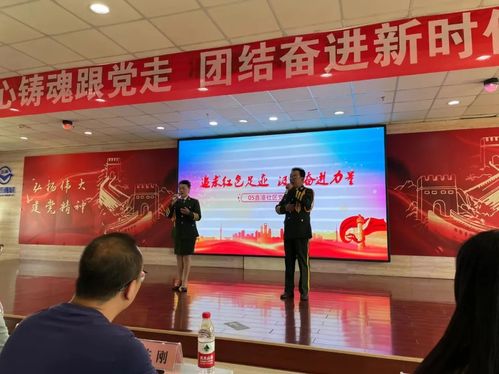 中国文明网 承德