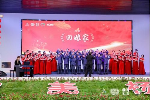 2024年上海市奉贤区春节主题活动暨龙年村晚系列活动探索乡村文化高质量发展新路径