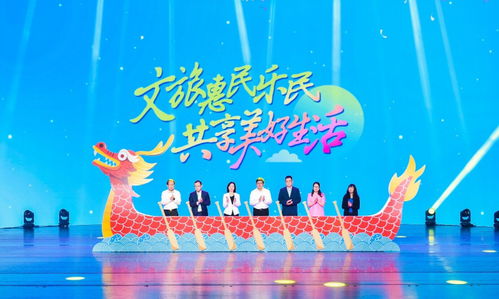 广东启动实施2024年度 百城百区 文化和旅游消费行动计划