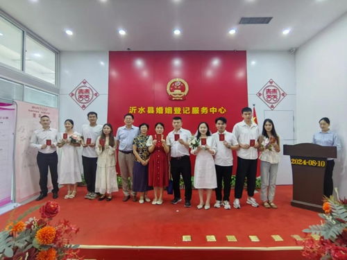 临沂市 我们的节日 七夕 主题文化活动精彩纷呈