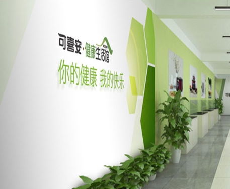 衡水新闻网